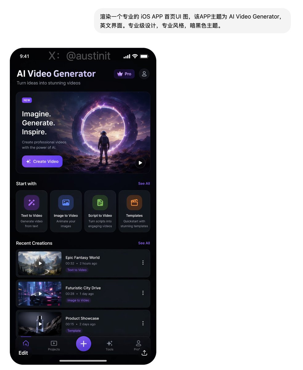 Render a professional iOS APP homepage UI image, the theme is AI…