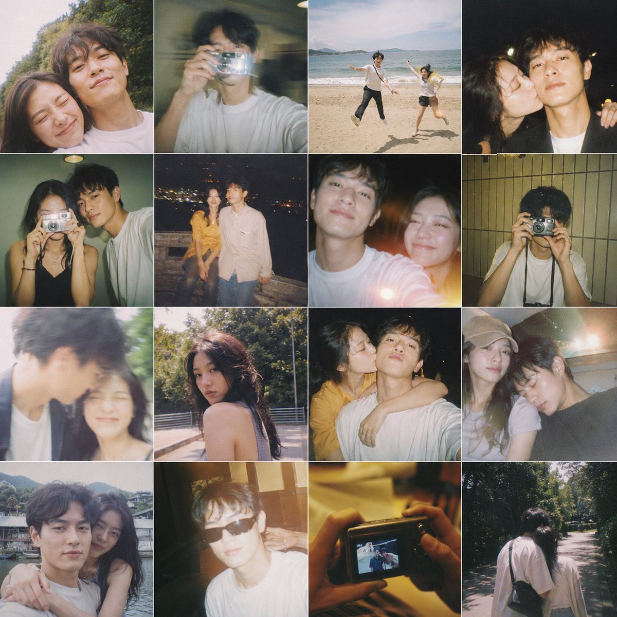 Generate a photorealistic 4x4 grid collage, 16 photos in total