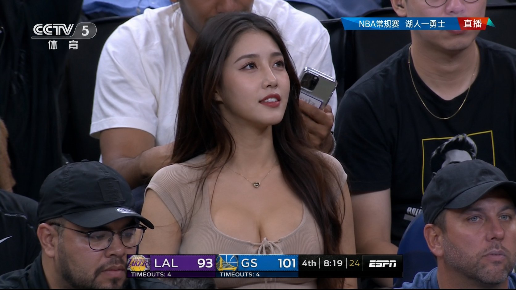 NBA stands CCTV5 broadcast screenshot