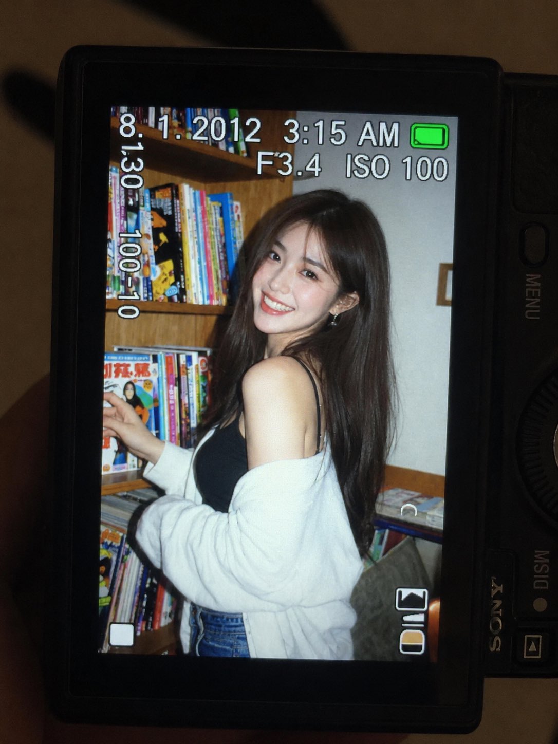2010s CCD camera LCD nostalgic flash snapshot