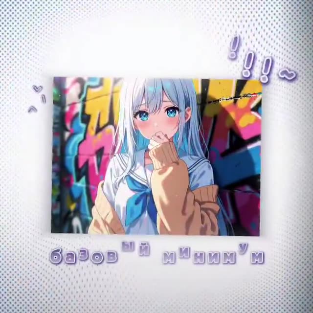 Blue-Haired Anime Girl Daily Life