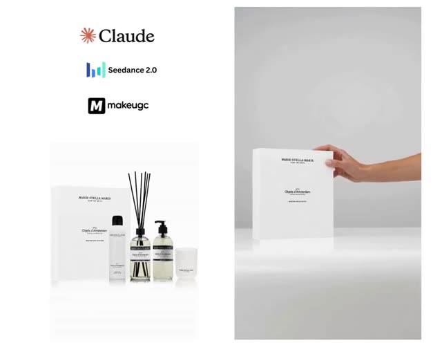 Minimalist Cosmetic Product Advertisement