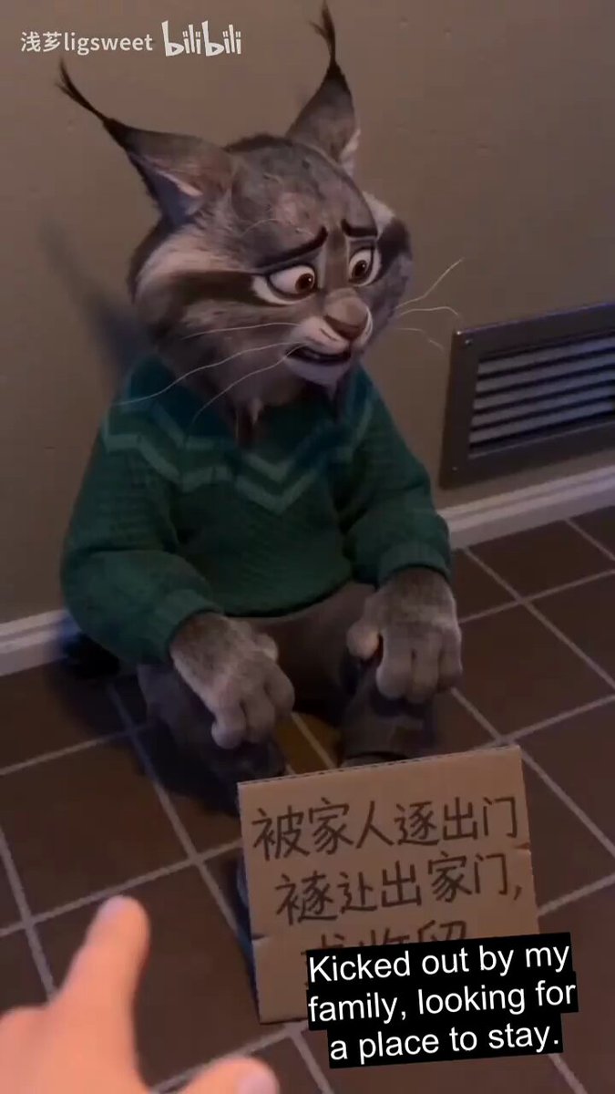 Homeless Pawbert character animation
