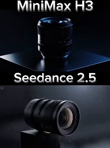Typography rendering comparison with Seedance 2.5
