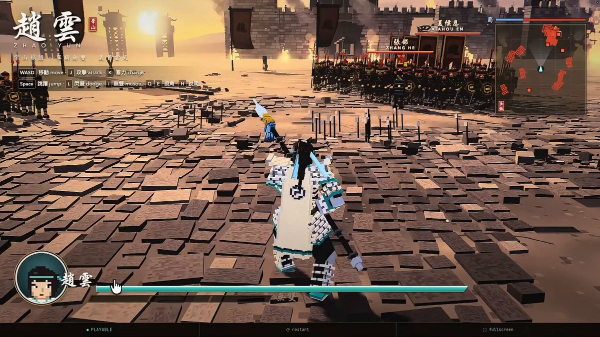 Dynasty Warriors style action game in Three.js