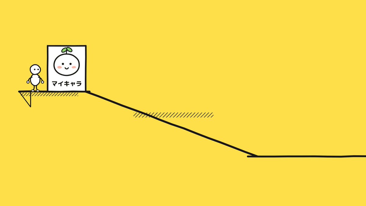 Promotional explainer video created with code