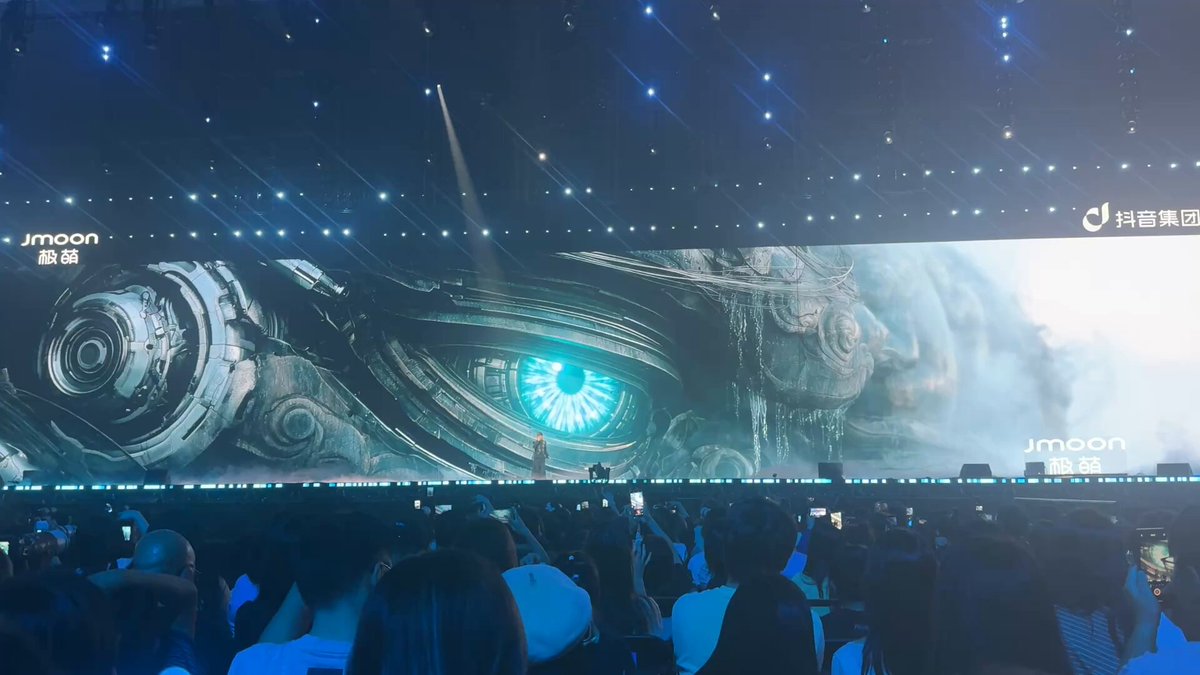 AI Stage Visuals for Zhou Shen Performance