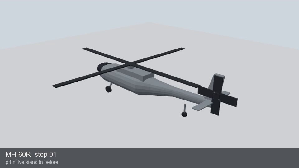 Iterative 3D modeling of a Seahawk helicopter