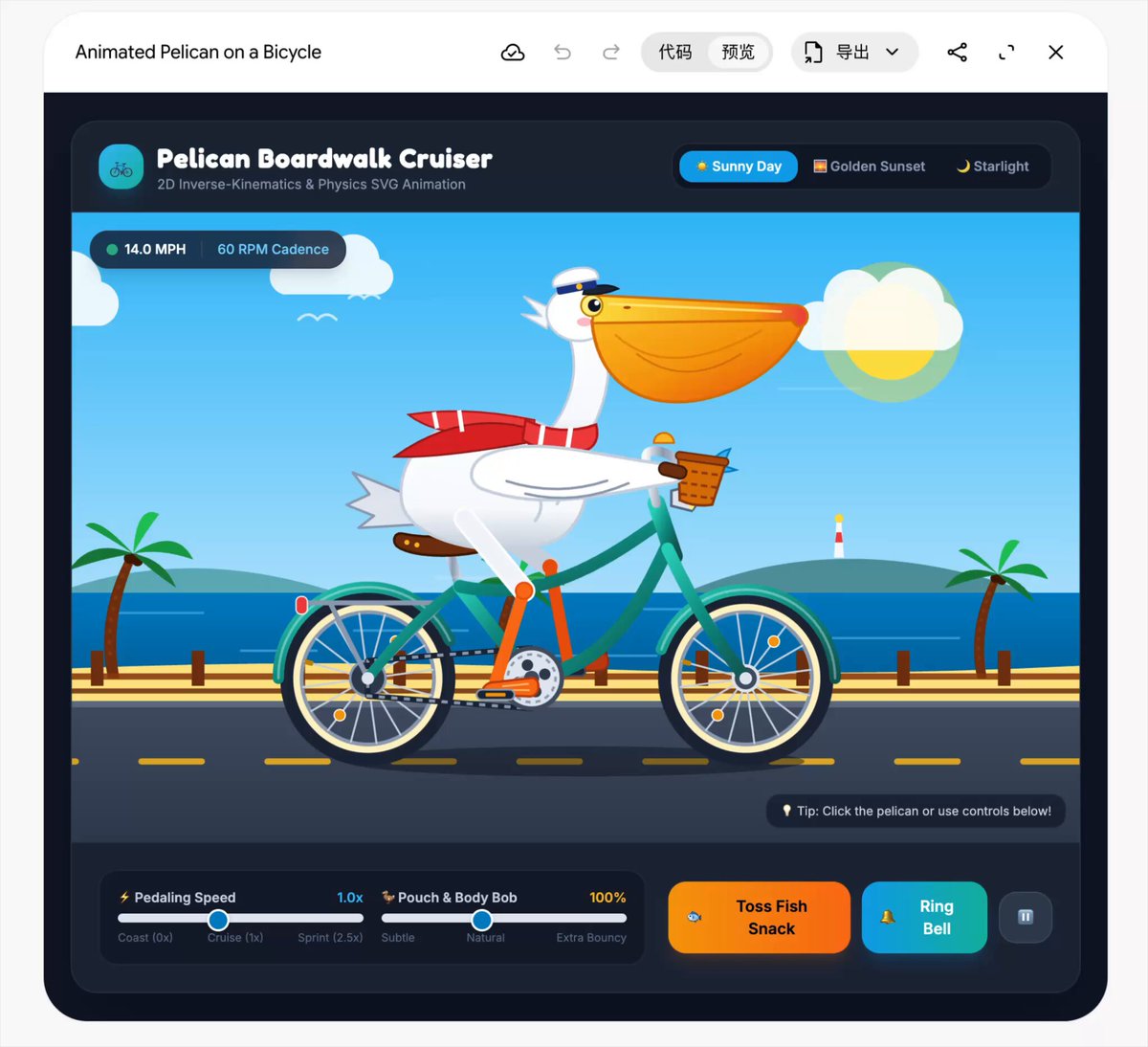 Interactive 2D animation of a pelican cycling