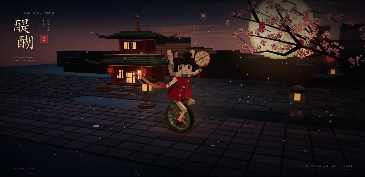 Voxel pelican riding a unicycle in Web3D