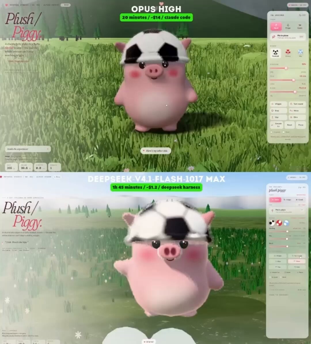 Comparison between DeepSeek Flash and Opus 5.5