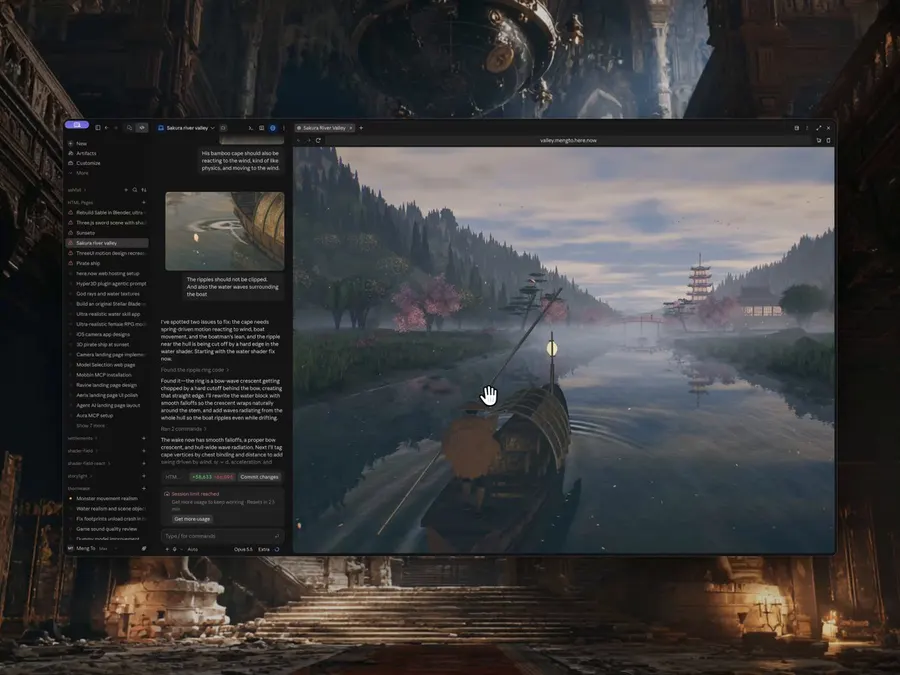 Playable boat scene through Japanese landscapes in Three.js