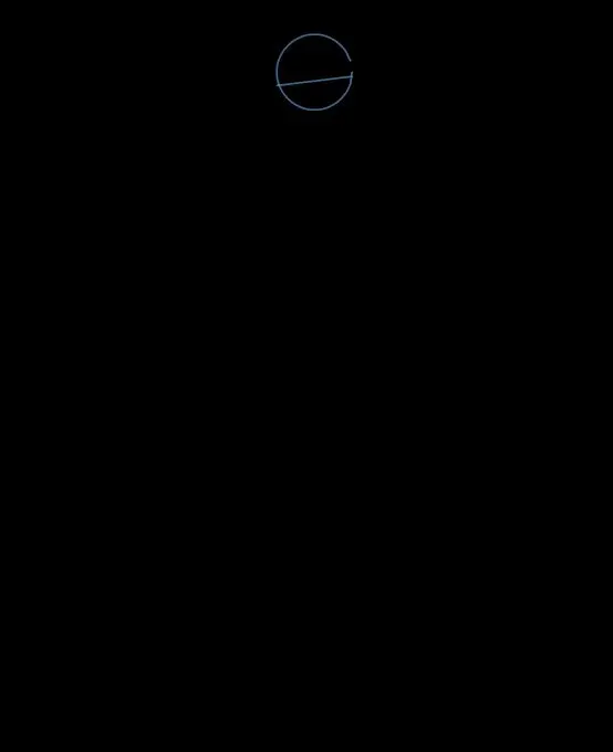 Frieren drawing in SVG format