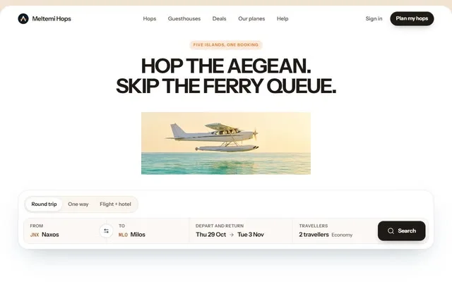 Airy flight booking preview