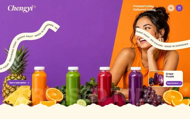 Gradient juice brand site preview